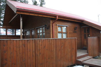 Akureyri Cottages Zewnętrze zdjęcie