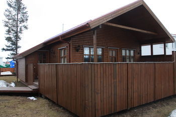 Akureyri Cottages Zewnętrze zdjęcie